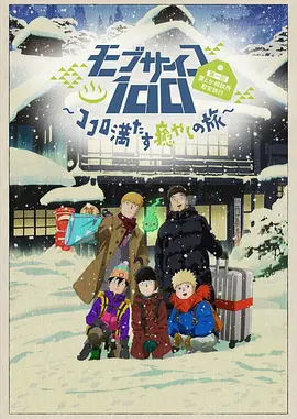 99热热久久这里只有精品8