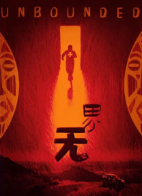 日韩精选视频